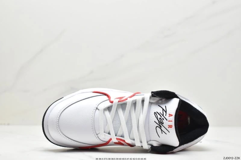 EasyMatch Nxkx Sneakers 200782