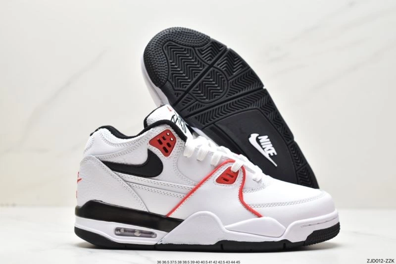 EasyMatch Nxkx Sneakers 200782