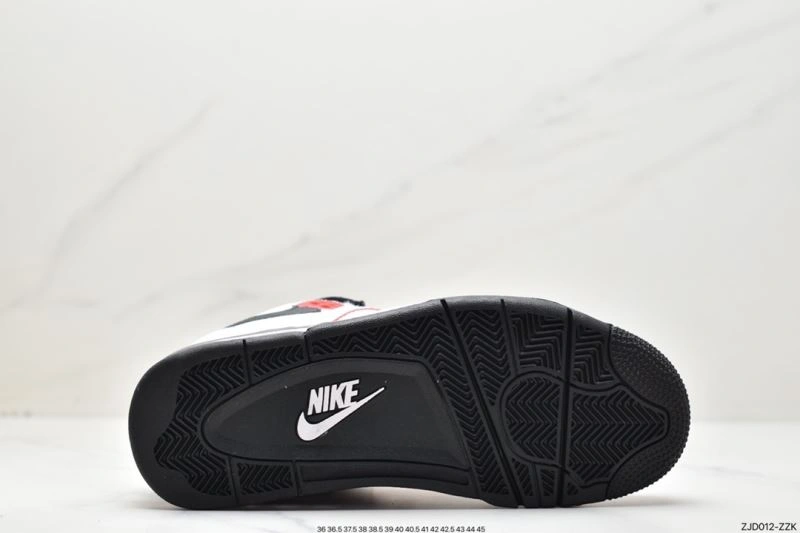 EasyMatch Nxkx Sneakers 200782