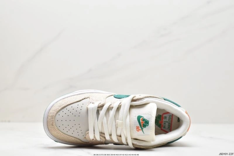 Bright Nxkx Dunk 203588