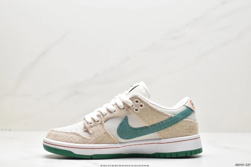 Bright Nxkx Dunk 203588