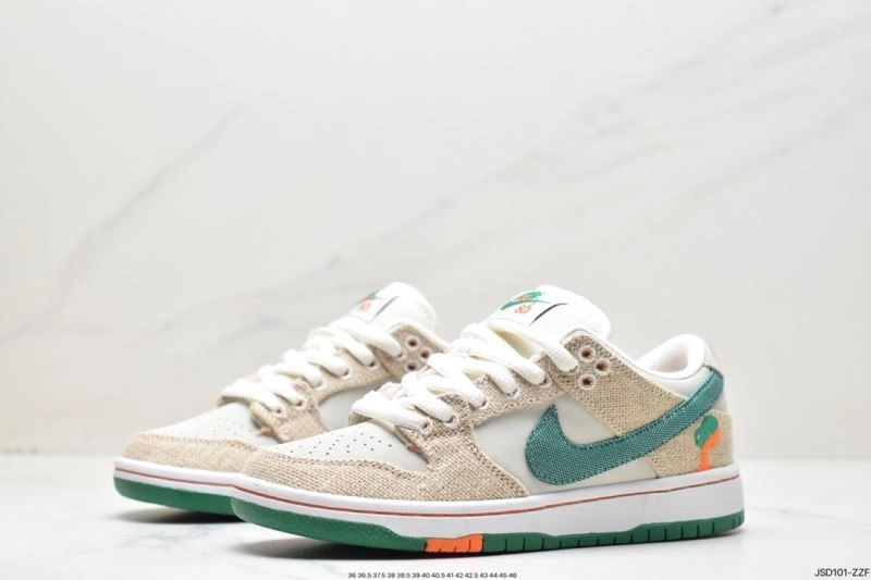 Bright Nxkx Dunk 203588