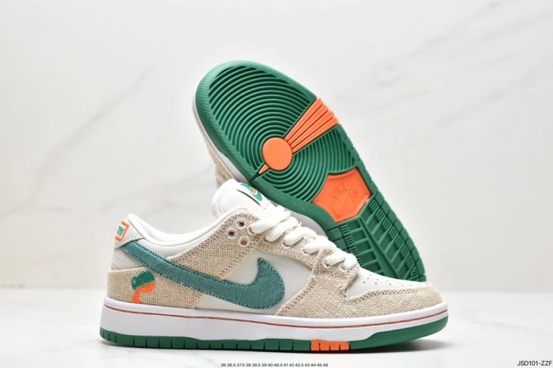 Bright Nxkx Dunk 203588