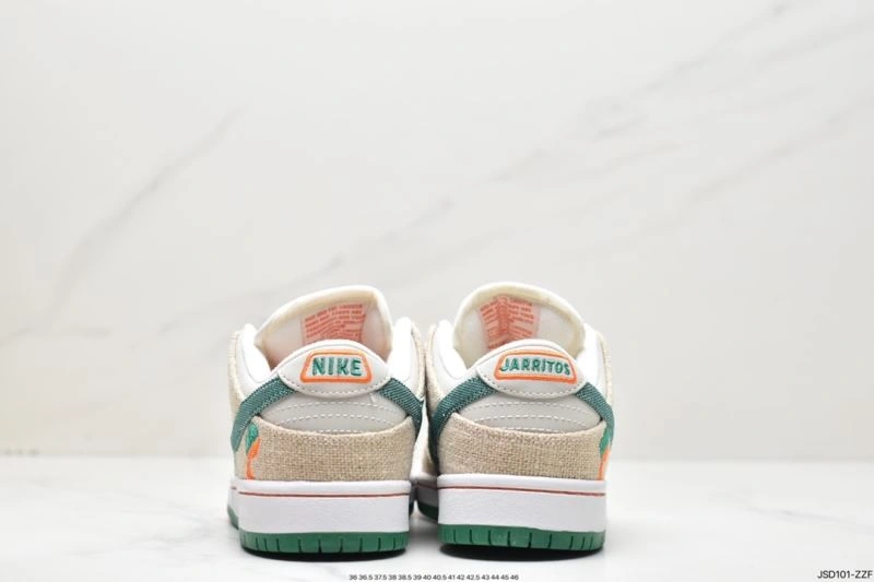 Bright Nxkx Dunk 203588