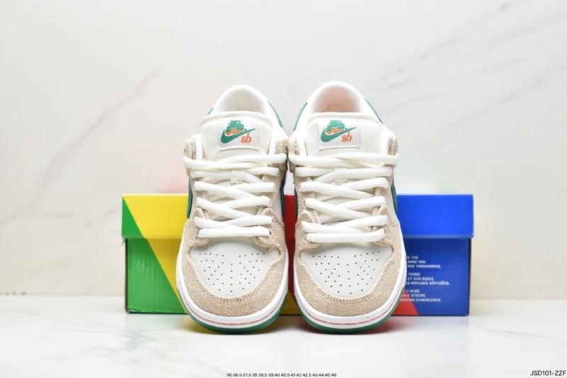 Bright Nxkx Dunk 203588