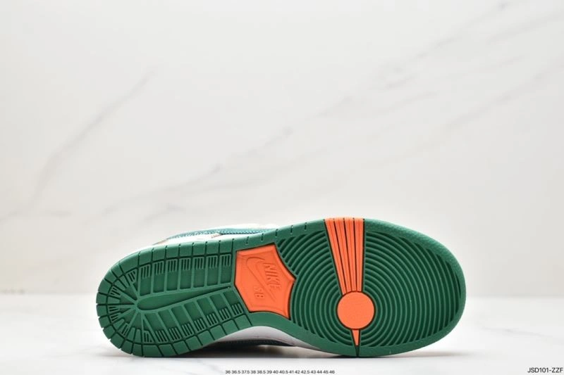 Bright Nxkx Dunk 203588