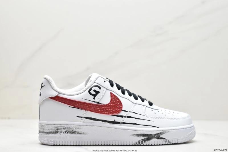 Efficient Nxkx Air Force 206376