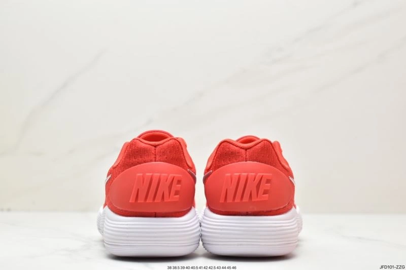 Nxkx Dunk Bright 203576