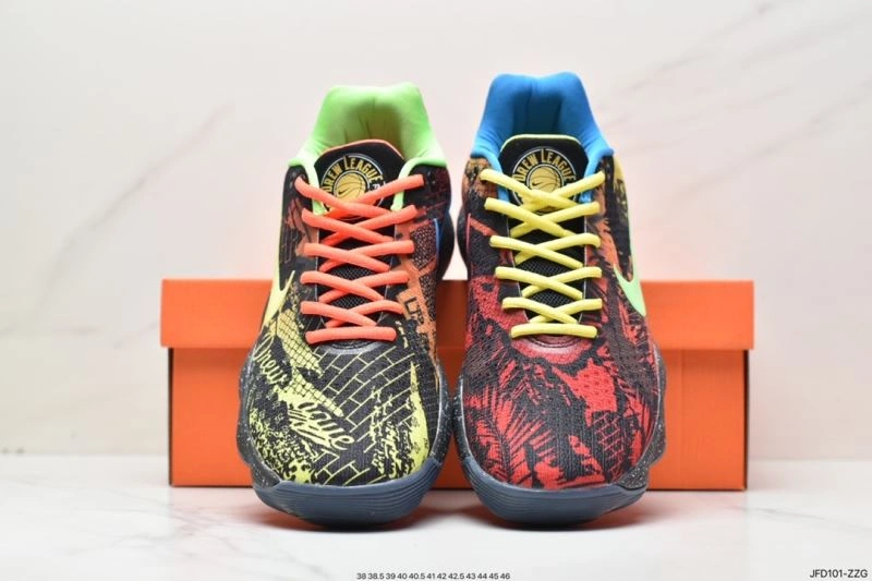 Nxkx Dunk GoodFit 203578
