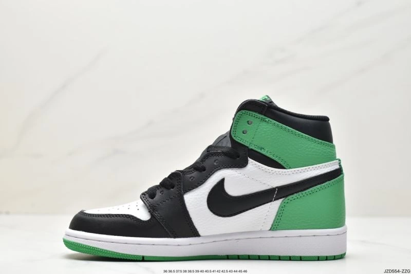 Nxkx Jordan Refined 201997