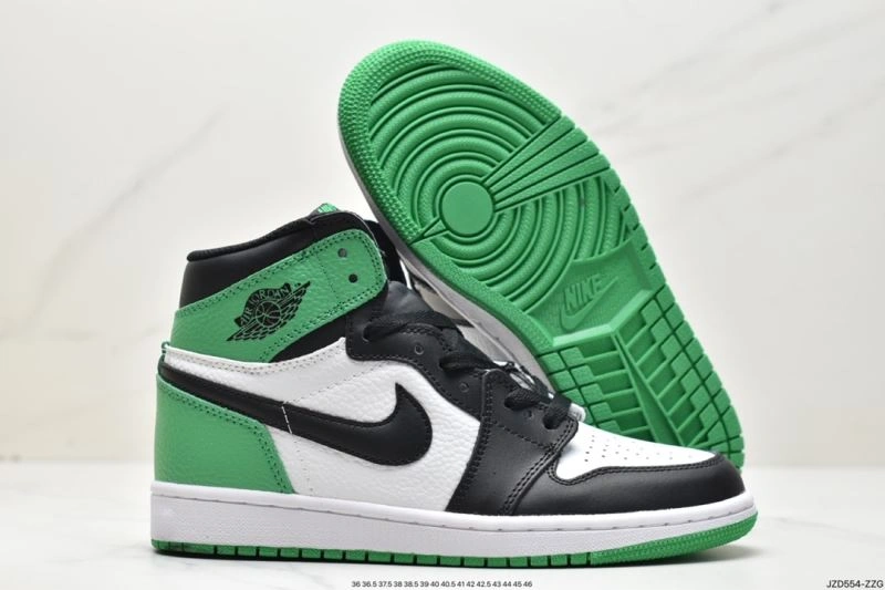Nxkx Jordan Refined 201997