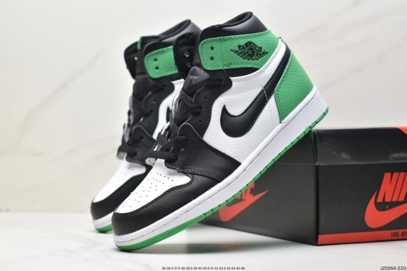 Nxkx Jordan Refined 201997