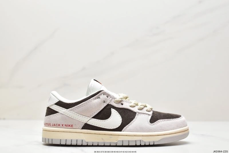 Affordable Nxkx Dunk 203563