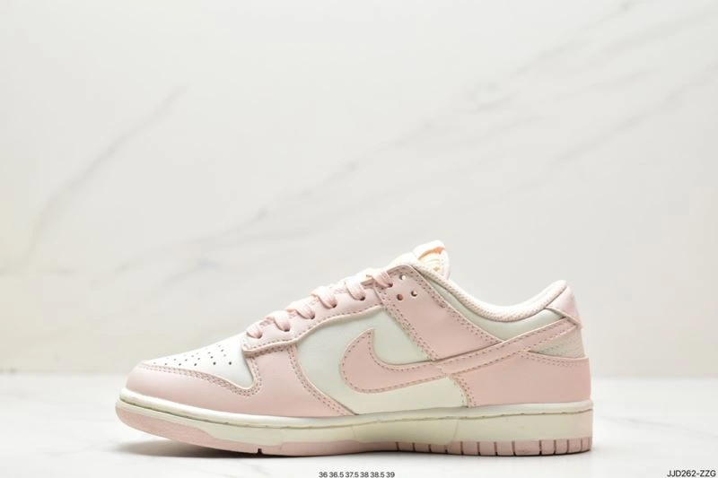 Nxkx Dunk Cozy 203561