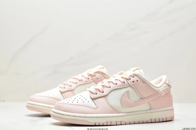 Nxkx Dunk Cozy 203561
