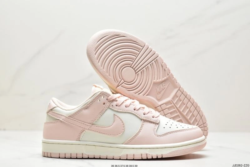 Nxkx Dunk Cozy 203561