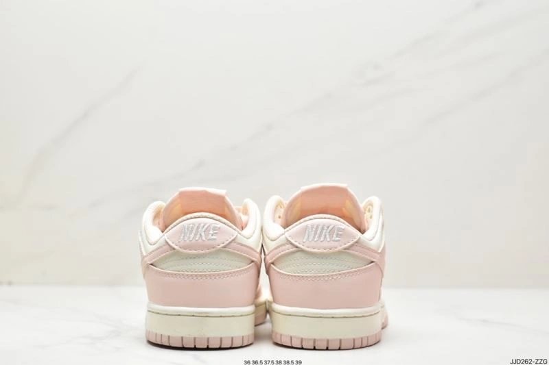 Nxkx Dunk Cozy 203561