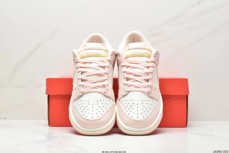 Nxkx Dunk Cozy 203561