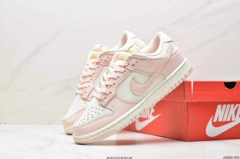 Nxkx Dunk Cozy 203561