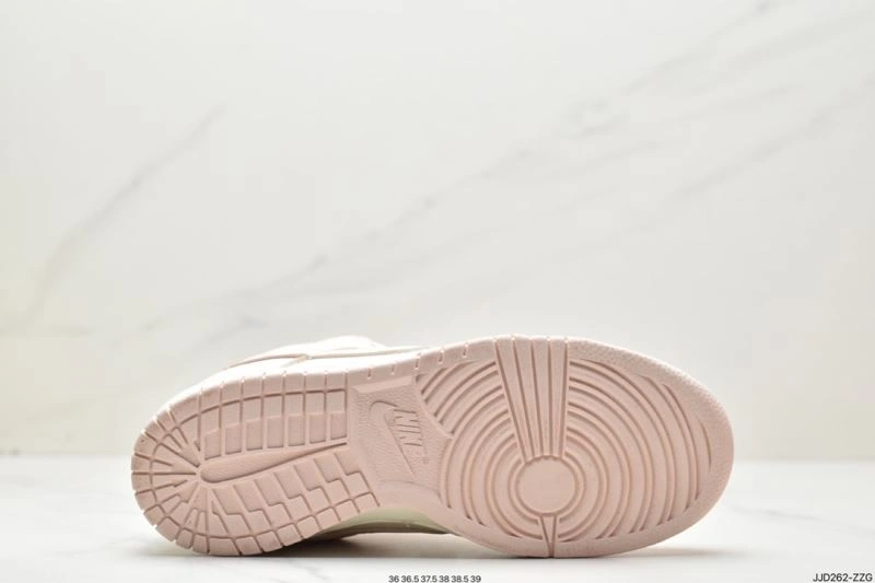 Nxkx Dunk Cozy 203561
