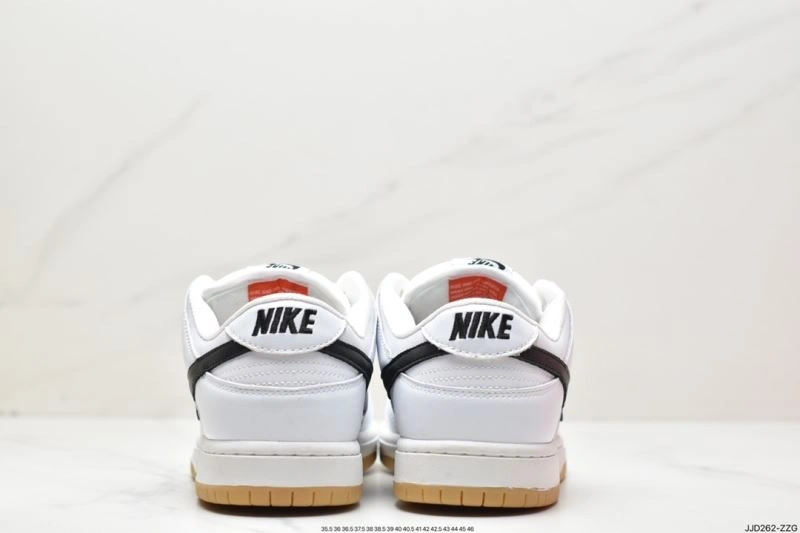 Sophisticated Nxkx Dunk 203556