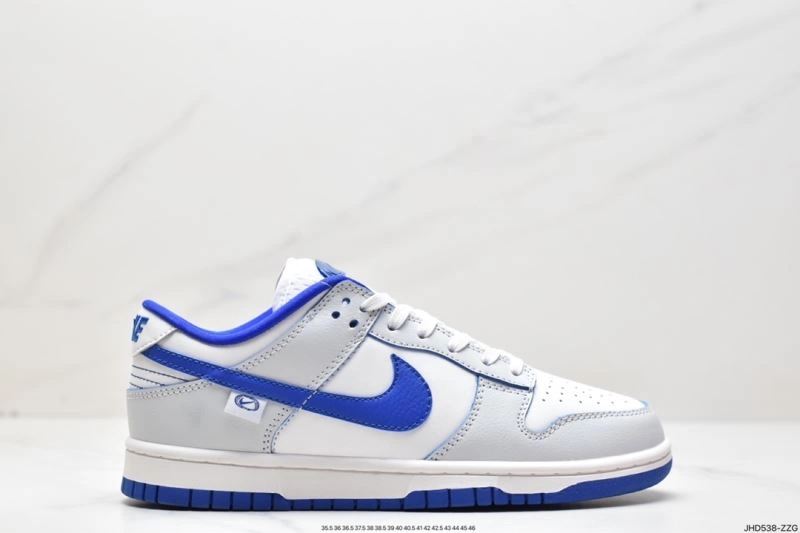 Nxkx Dunk Timeless 203554