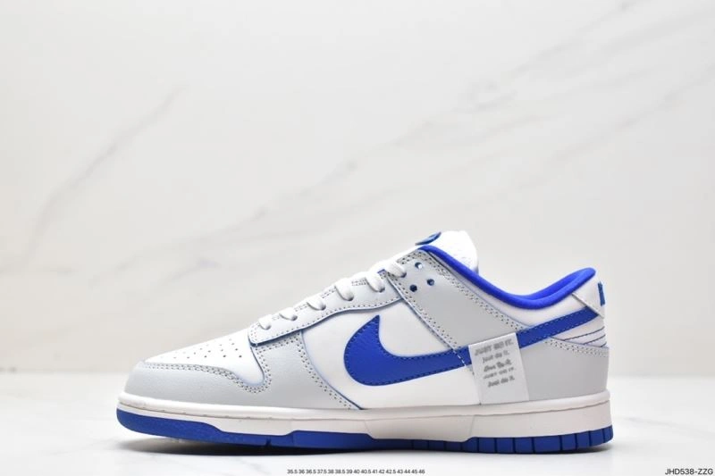 Nxkx Dunk Timeless 203554