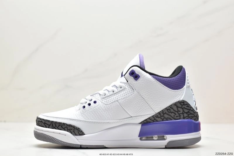Resilient Nxkx Jordan 201980