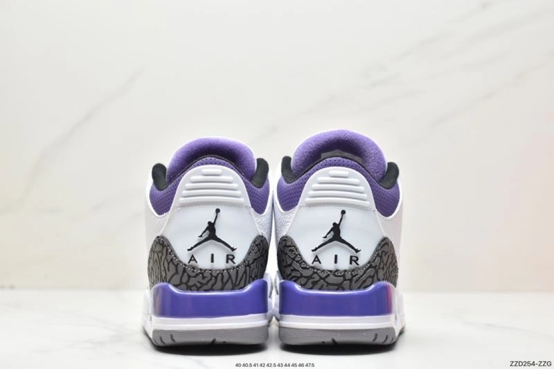 Resilient Nxkx Jordan 201980