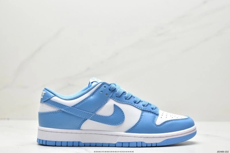 Vibrant Nxkx Dunk 203552