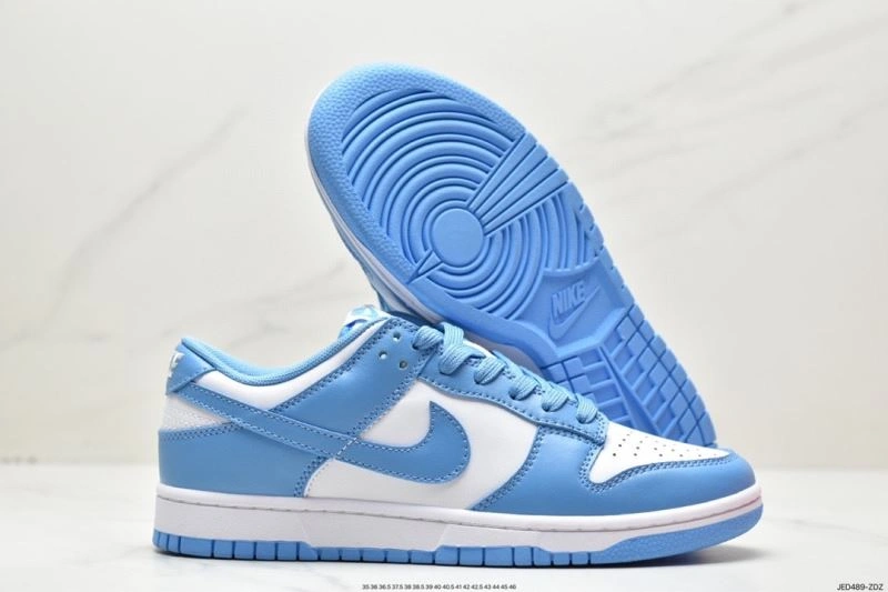 Vibrant Nxkx Dunk 203552