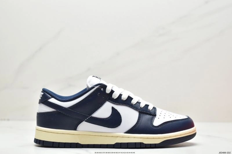 Practical Nxkx Dunk 203551