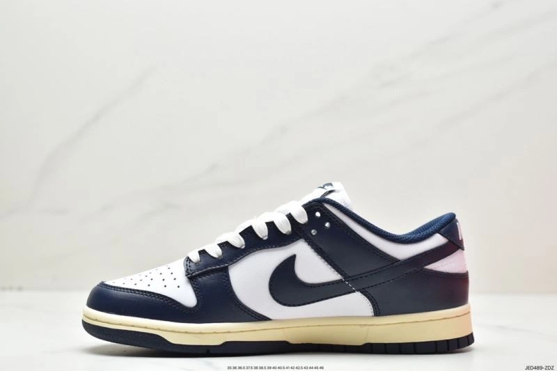 Practical Nxkx Dunk 203551