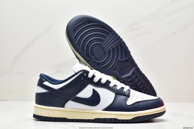 Practical Nxkx Dunk 203551