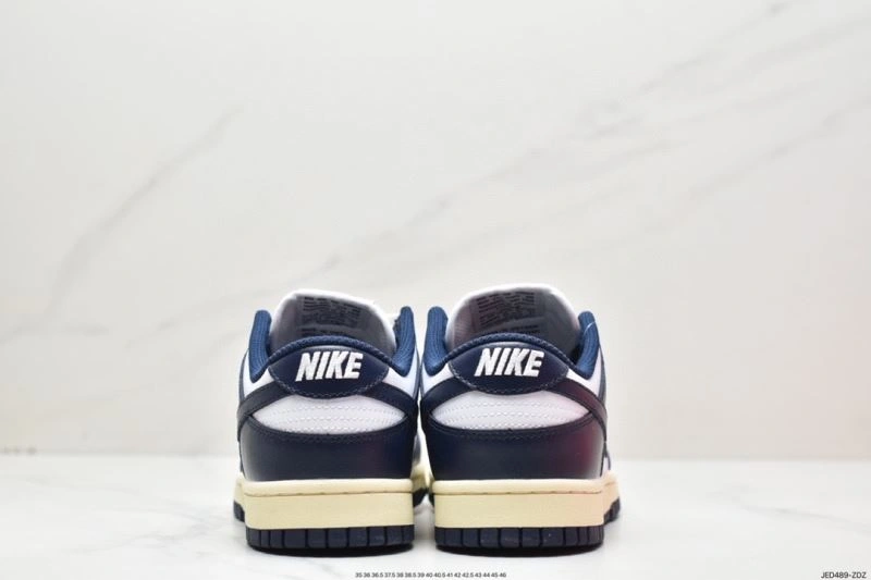 Practical Nxkx Dunk 203551