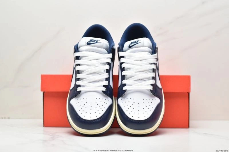 Practical Nxkx Dunk 203551
