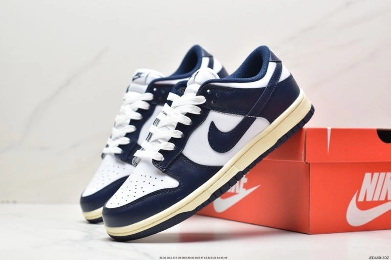 Practical Nxkx Dunk 203551