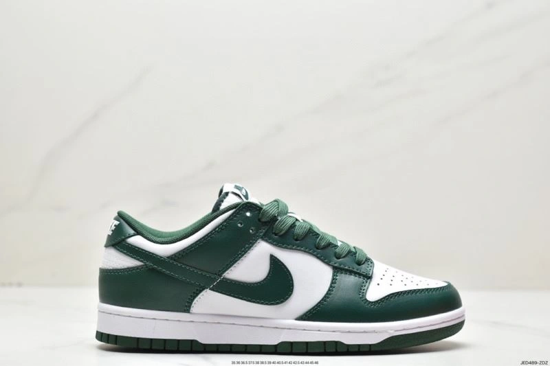 Sophisticated Nxkx Dunk 203547