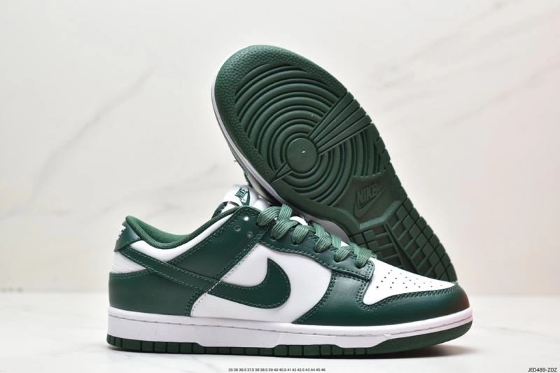 Sophisticated Nxkx Dunk 203547