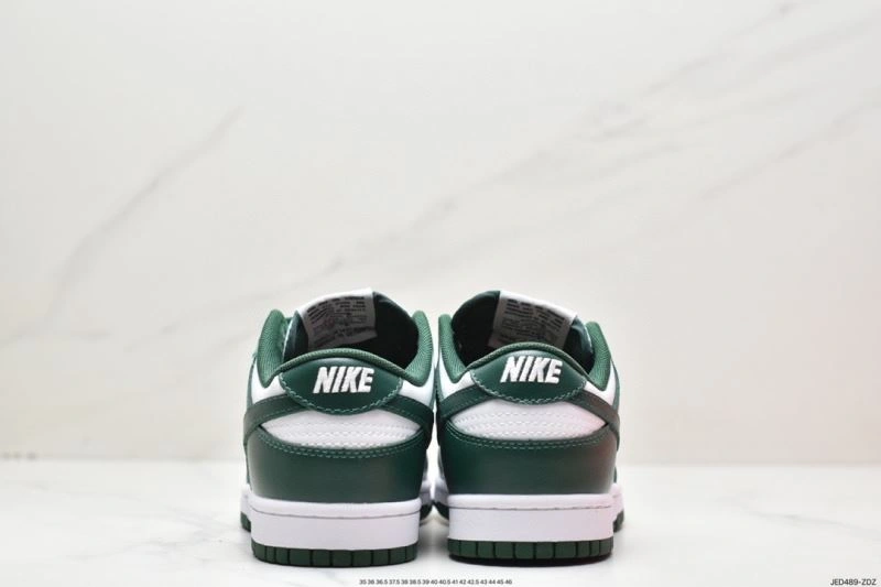 Sophisticated Nxkx Dunk 203547