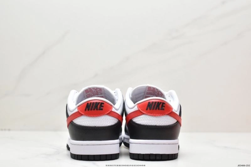 Nxkx Dunk Breathable 203545