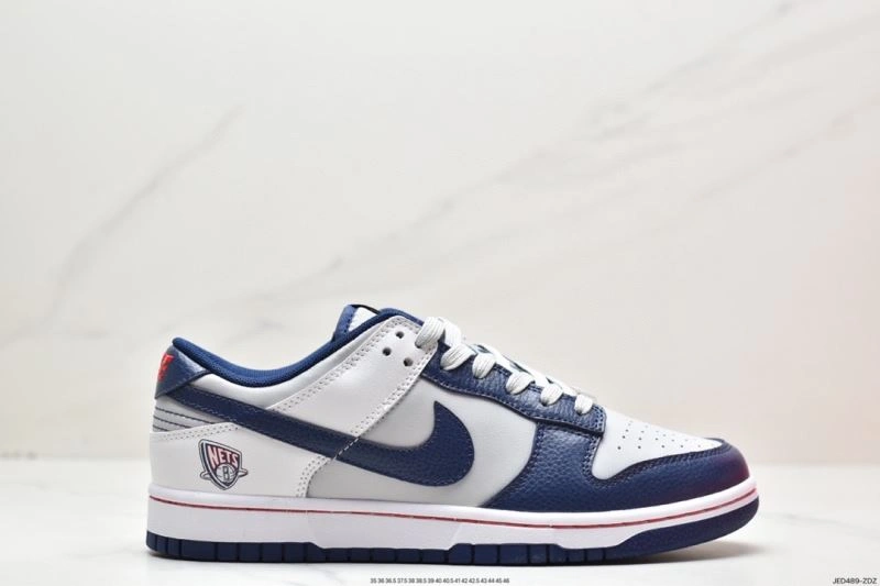 Nxkx Dunk DailyWear 203548