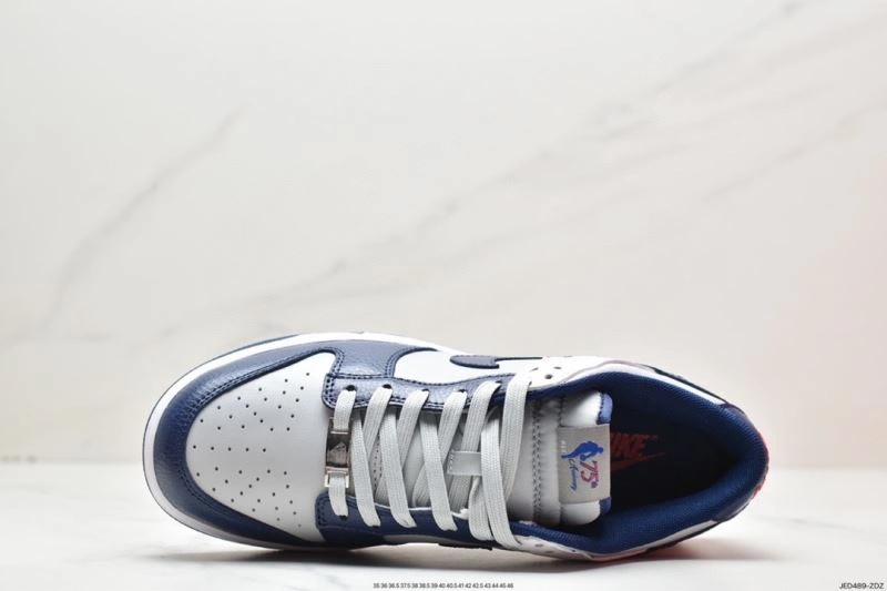 Nxkx Dunk DailyWear 203548