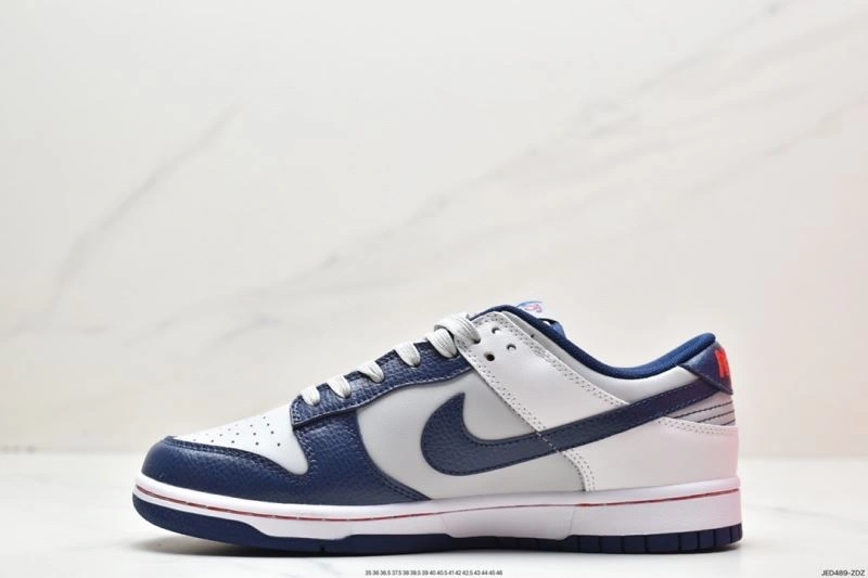 Nxkx Dunk DailyWear 203548