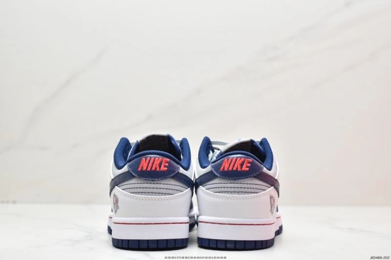Nxkx Dunk DailyWear 203548