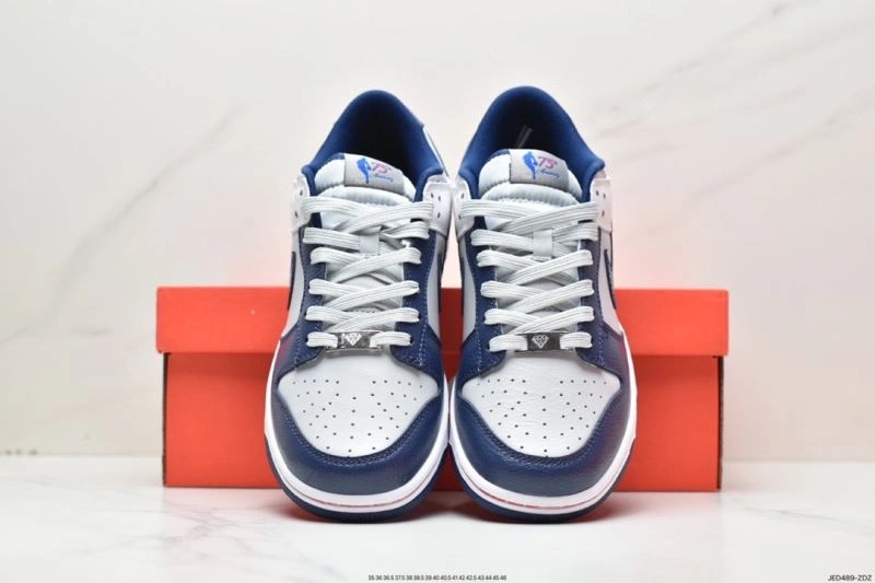 Nxkx Dunk DailyWear 203548