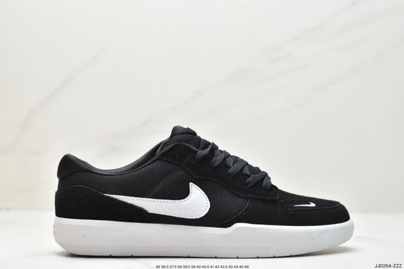 Nxkx Sneakers Practical 200773