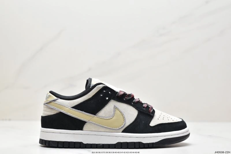 Vibrant Nxkx Dunk 203542