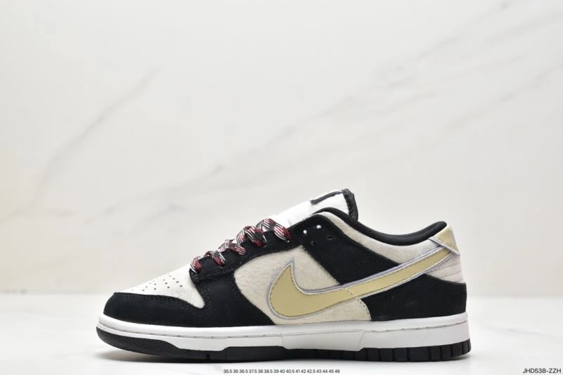 Vibrant Nxkx Dunk 203542