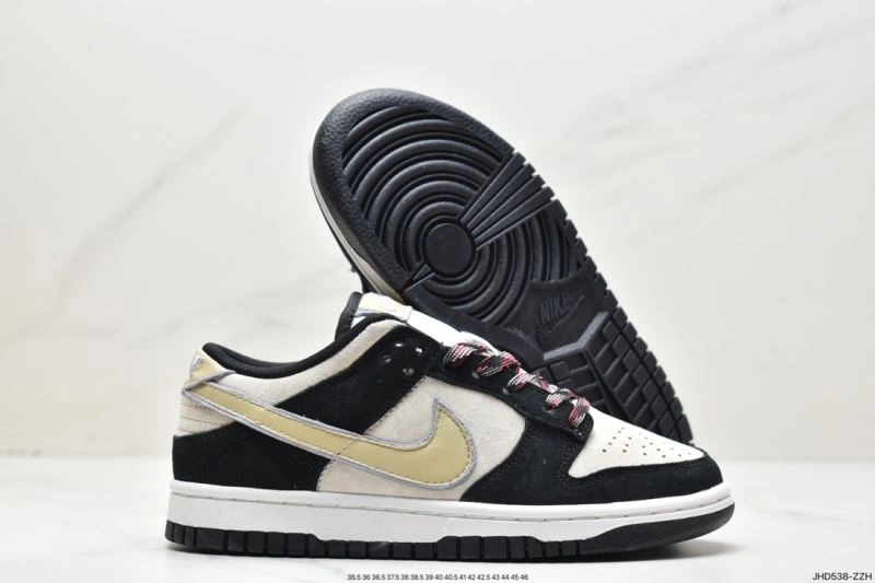 Vibrant Nxkx Dunk 203542